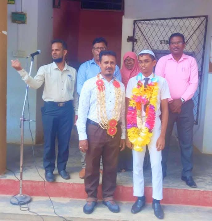 Island Wise Achievement